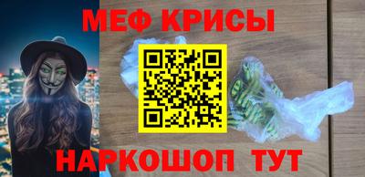 COCAINE Пугачёв