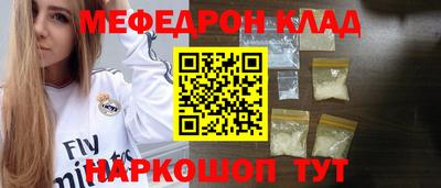 COCAINE Пугачёв