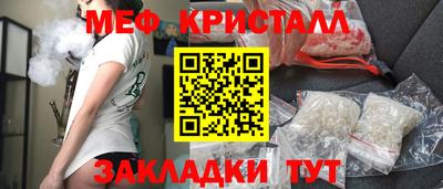 COCAINE Пугачёв