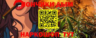 COCAINE Пугачёв