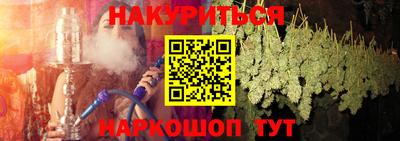 COCAINE Пугачёв