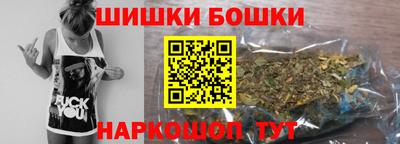 COCAINE Пугачёв