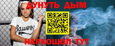 скорость Пушкино