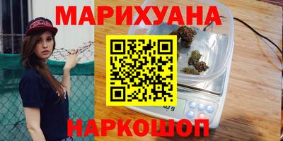 скорость Пушкино