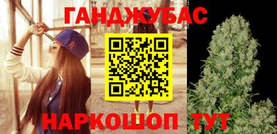 скорость Пушкино