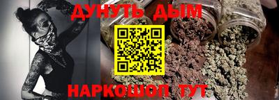 винт Пыть-Ях