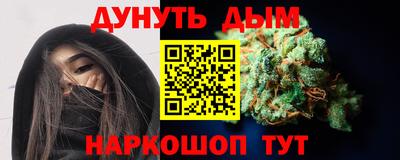 COCAINE Пугачёв