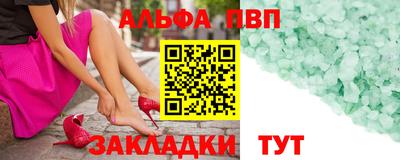 скорость Пушкино