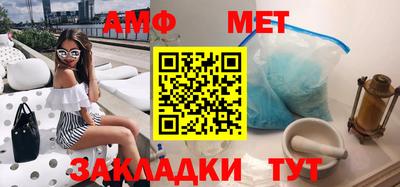 скорость Пушкино