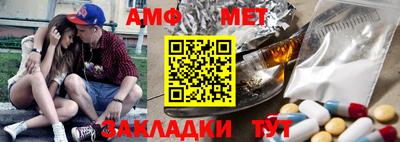 COCAINE Пугачёв