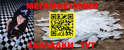 не бодяженный Северобайкальск