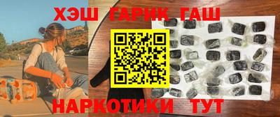 COCAINE Пугачёв