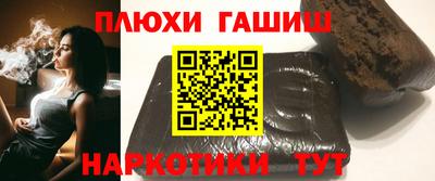 винт Пыть-Ях
