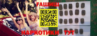 скорость Пушкино