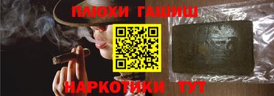 COCAINE Пугачёв