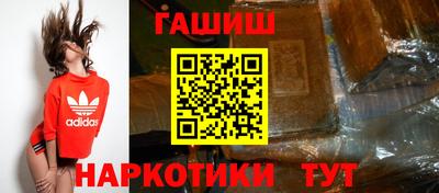 винт Пыть-Ях