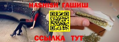COCAINE Пугачёв