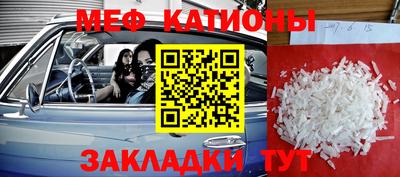 скорость Пушкино