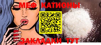 COCAINE Пугачёв