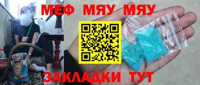 скорость Пушкино