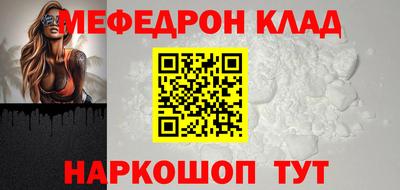 скорость Пушкино