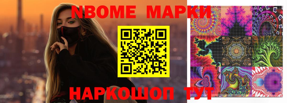 ЛСД экстази  Вход с VPN  Ржев  ЛСД экстази кислота  Лсд 25 экстази кислота 